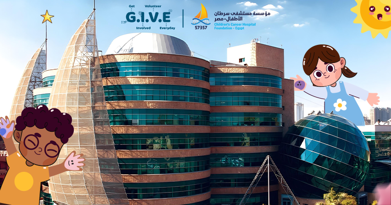Supporting Hope: Centro Visits Children’s Cancer Hospital Egypt 57357 on World Humanitarian Day